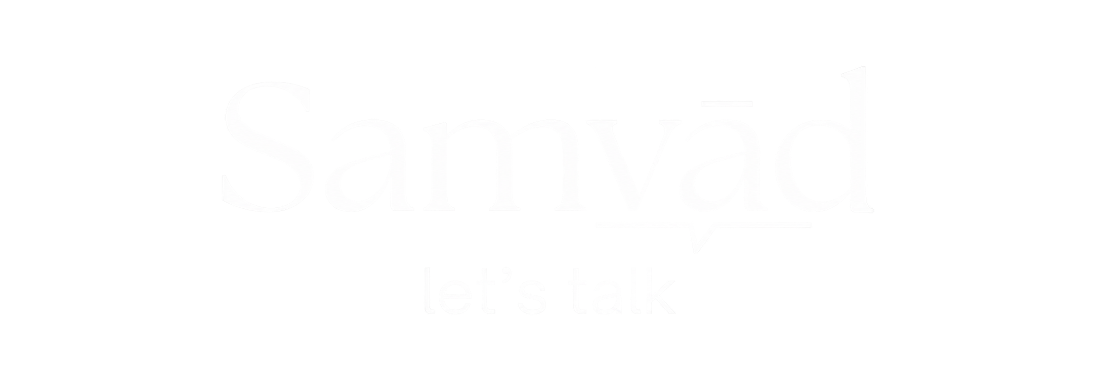 Samvād